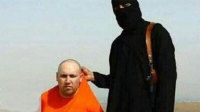 ISISն׵ڶ