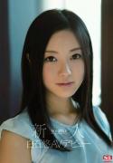 白石悠种子