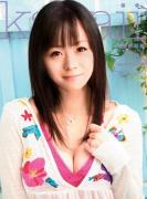 相田纱耶香种子