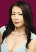 友田真希种子
