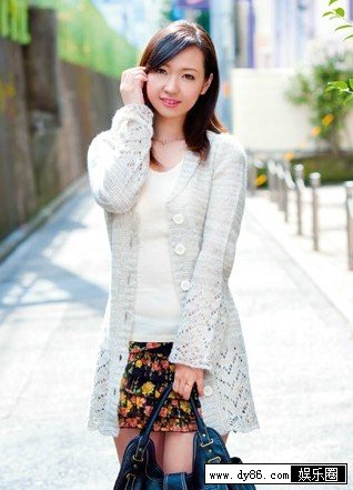 饭岛和香种子