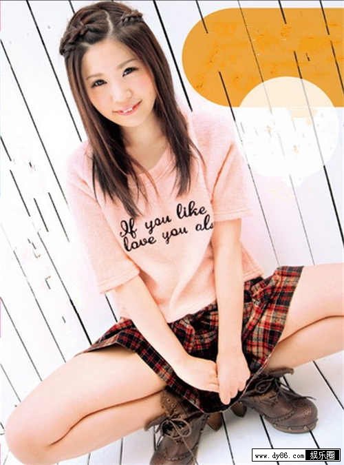 安田香里奈种子