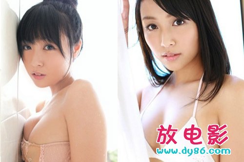 渡边未优种子