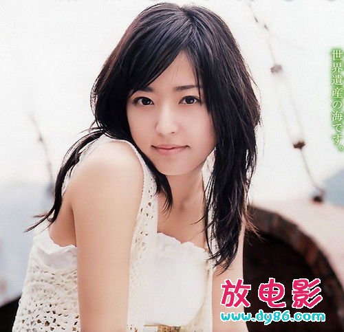 井上真央种子