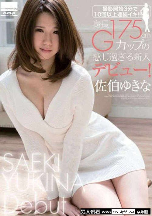 㴨