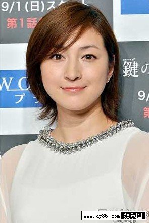 广末凉子种子