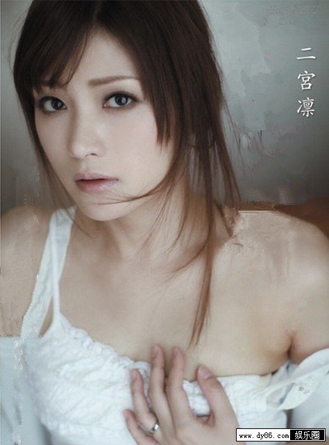 二宫凛种子