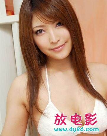 橘hinata种子