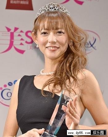 箕轮玖美种子