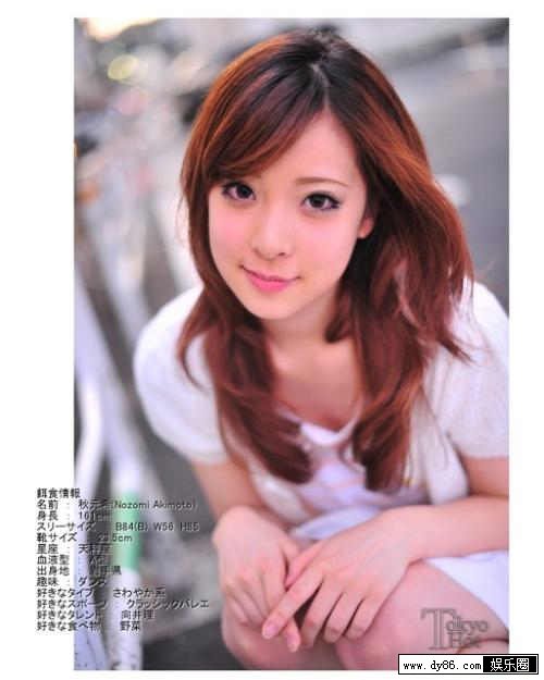 大海真铃种子