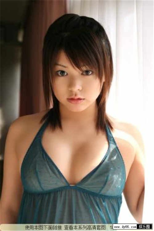 有坂未央种子