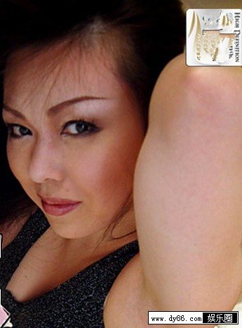 大村结喜种子