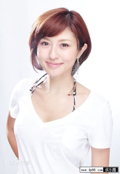 宫内知美种子