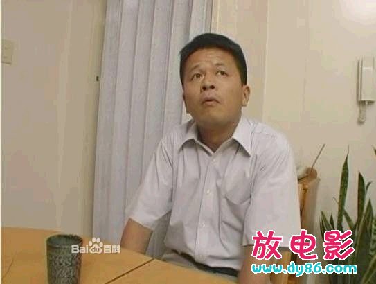 山形健种子