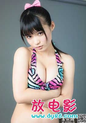 星名美津纪种子