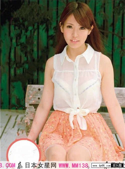 河合优衣种子