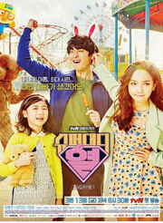 �����ְ���/SuperDaddy��