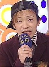 大炳种子
