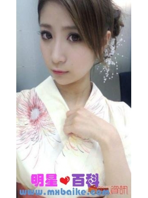 儿玉菜菜子种子