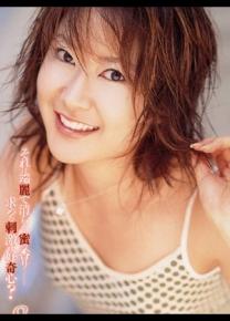 里见奈保种子