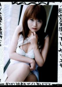 片濑梨音种子