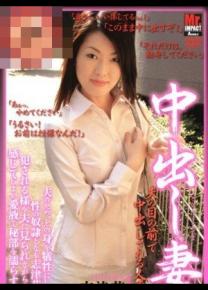 志津花种子