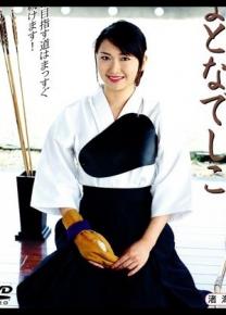 小泉芽依种子