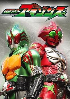 ������ʿAmazons