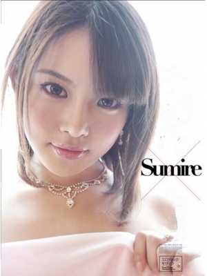 百合野もも(Sumire)种子