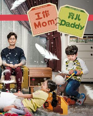 ����Mom����Daddy
