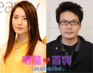 田中哲司种子
