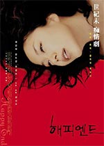 ���ֵ���(1999)