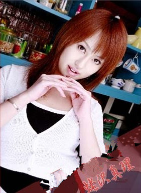 蛯沢真理种子