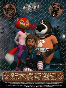 ��ľż������