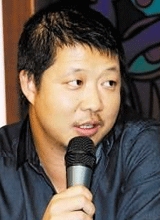曹郁种子