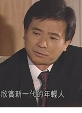 杨瑞麟种子