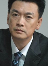 章申种子