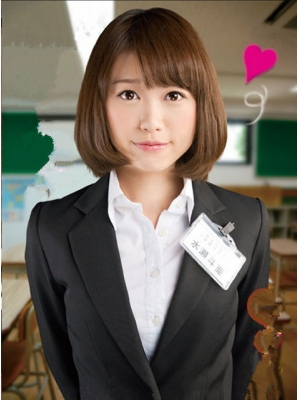 水瀬斗亜种子