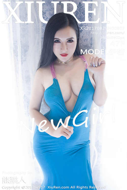 MODEL伊若种子