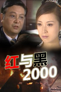 �����2000