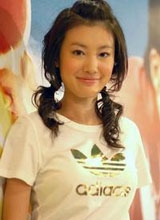 蒋家旻种子