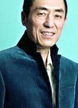 张艺谋种子