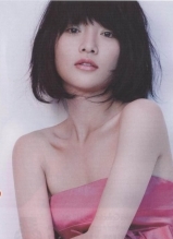 周迅种子
