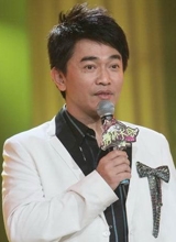 吴宗宪种子