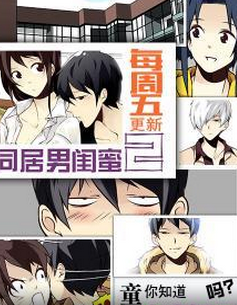 ͬ���й���Ѹ������