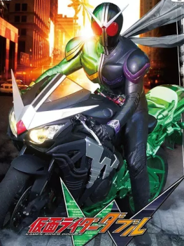 ������ʿAmazons II