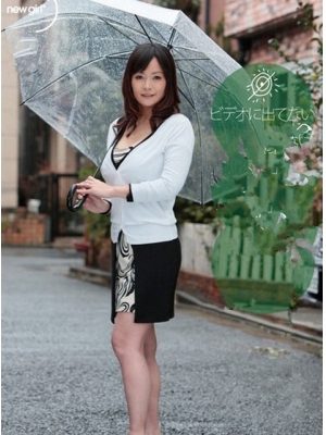 白坂ゆり种子