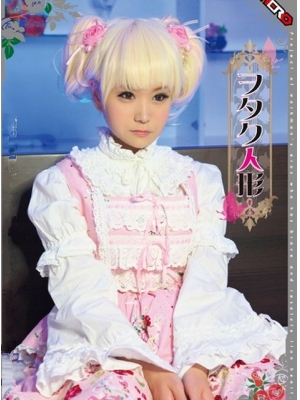 高桥怜奈种子