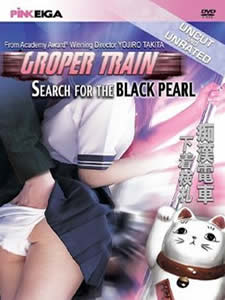 �պ��糵 ���¼��