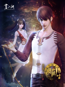֮
